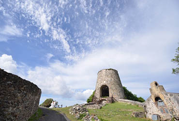 Annaberg Sugar Plantation Ruins